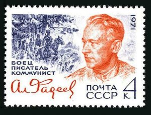 Russia 3916 block/4,MNH.Michel 3949. Aleksander Fadeyev,writer,cavalryman.1971.