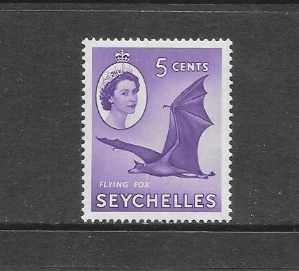 FLYING FOX- SEYCHELLES #194  MNH