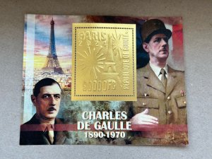 Charles De Gaulle 8 blocks Foil Gold perforated NEW 2024 year MNH **