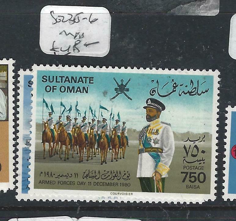 OMAN  (P1604BB)   ARMED FORCES  80   SG 235-6  MNH  