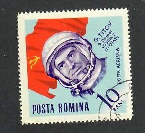 Romania; Scott C152; 1964; Precanceled; NH; Space