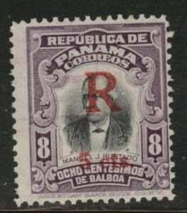 Panama  Scott F30 Used lightly canceled stamp 