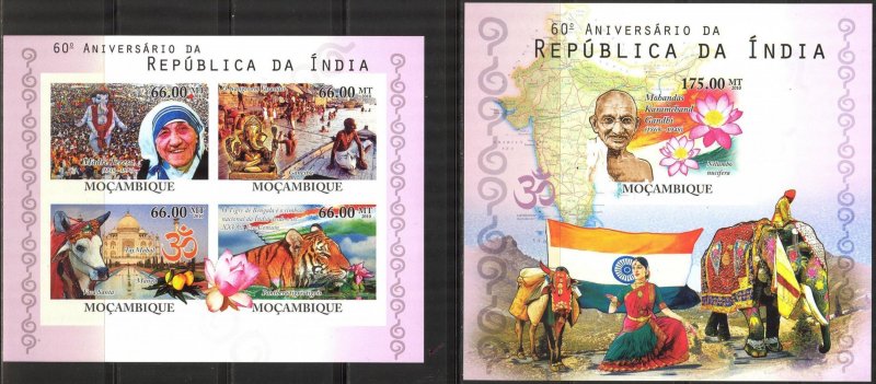 Mozambique 2010 India M. Gandhi Tigers Mother Teresa Flag Sh. + S/S Imperf. MNH