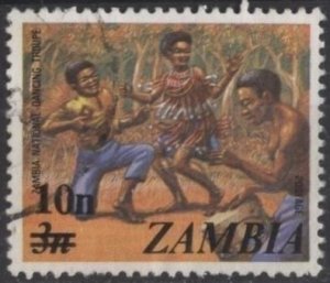 Zambia 189 (used) 10n on 3n dancers (1979)