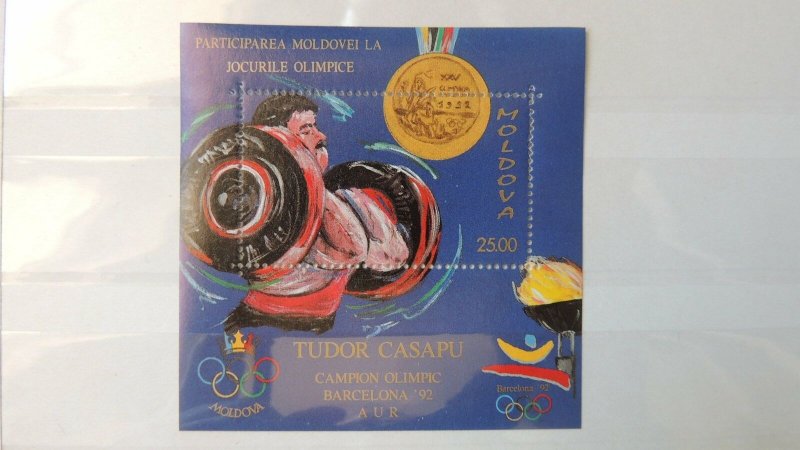 Moldova 1992 olympics barelona medal winners tudor casapu weightlifting MS 