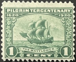 Scott #548 1920 1¢ Pilgrim Tercentenary The Mayflower MNH OG