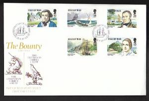 Isle of Man 389-393 HMS Bounty 1989 U/A FDC 