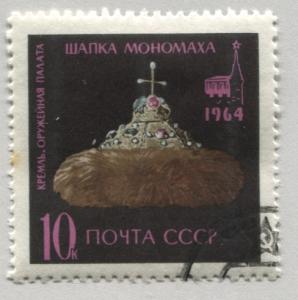 Russia 2989   Used 
