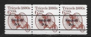 United States 2126a 6c Tricycle Pre-Cancel PNC Strip of 3 Plate 1 MNH (z1)