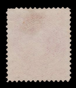 ARGENTINA STAMP 1874. SCOTT # 34. USED