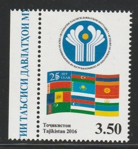 2016 Tajikistan, Commonwealth of Independent States, Scott No(s). 458 MNH