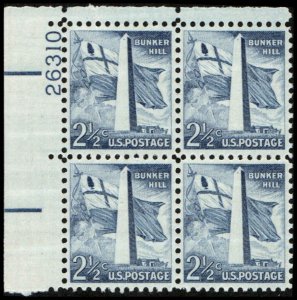 US #1034 BUNKER HILL MNH UL PLATE BLOCK #26310