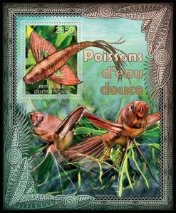 C A R - 2012 - Freshwater Fishes - Perf Souv Sheet - Mint Never Hinged