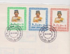 BRUNEI 1985 1986 NEW DEFs CLEAN FDC $1 S2 n $5 Sg 379/81.MALAYA unaddressed ,