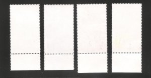 China stamps 1993-7, Scott 2444-48 Bamboo  竹子 Set of 4 MNH stamps