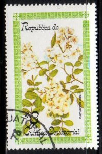 Equatorial Guinea Yvert et Tellier No. 126B