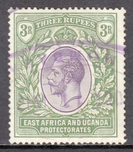 East Africa and Uganda - Scott #51 - Used - Fiscal cancel - Toning