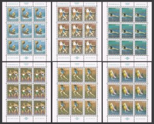 Yugoslavia 1093-1098 sheets,MNH. Olympics Munich-1972:Basketball,Yachting,Boxing