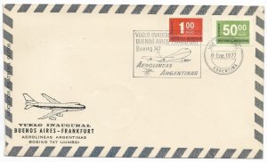 ARGENTINA 1977 COVER SPECIAL CANCEL FIRST FLIGHT BUENOS AIRES FRANKFURT AVIATION