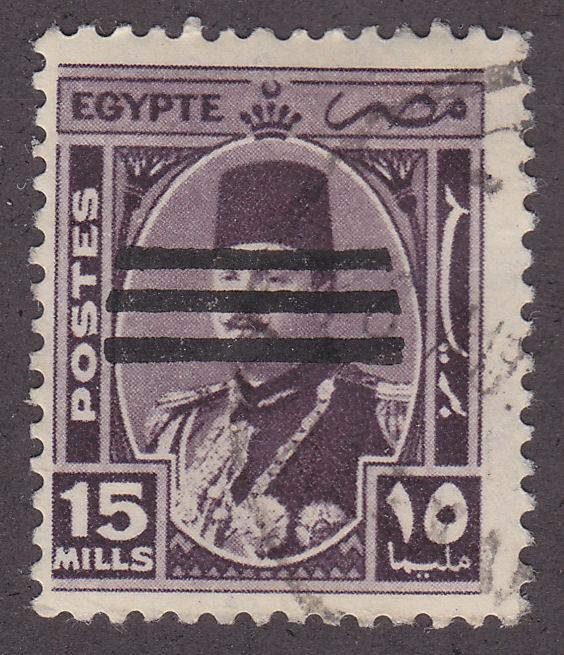 Egypt 351 King Farouk Abdication O/P 1953