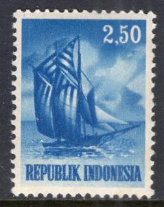Indonesia 630 MNH VF