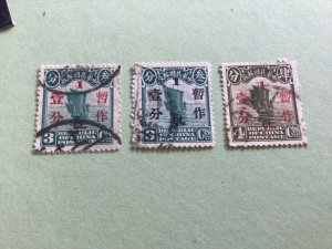 China Empire 1930 surcharged Junk used stamps Ref A4811