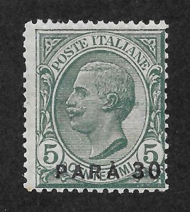 Italy-Offices in Turkish Empire Scott 28 Unused HOG - 1922 30pa on 5c Surcharge