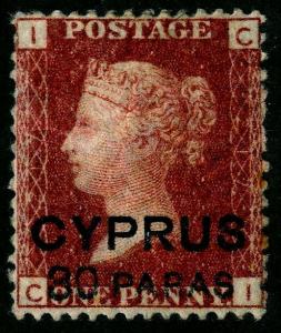 HERRICKSTAMP CYPRUS Sc.# 7 Mint Hinged Plate 217. Scott Retail $210.00