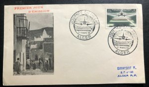 1959 Alger French Algeria First Day Cover FDC Night Flight Stamp
