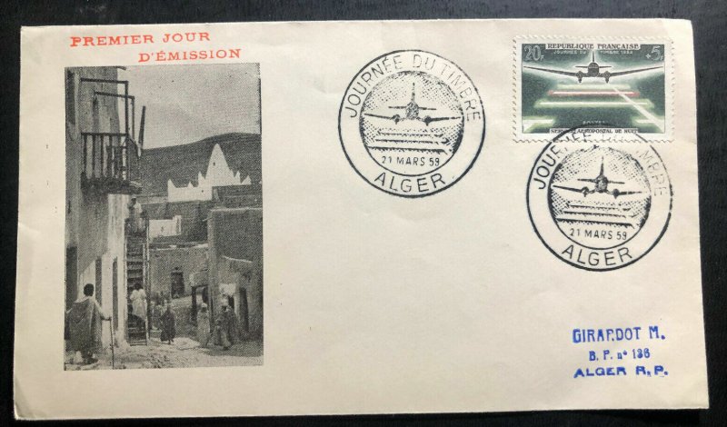 1959 Alger French Algeria First Day Cover FDC Night Flight Stamp