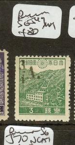 BURMA JAPANESE OCCUPATION (P2601B) ON JAPAN SHOWA SGJ54   MOG