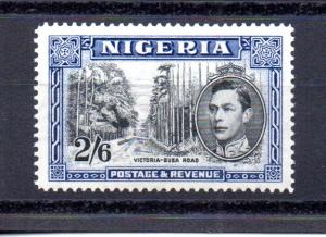 Nigeria 63b MH