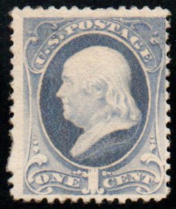 USA #206 Fine+ OG Hr, terrific color!