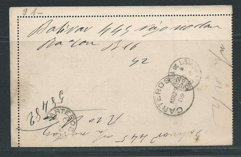 Argentina Postal Stationery  Lettercard H&G #8 Used 1889