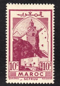 French Morocco Scott 197 F to VF mint OG H.  FREE...