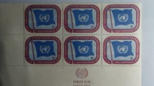 UNITED NATIONS SCOTT # 4 PLATE BLOCK  OF 6 NEVER HINGED FIRST ISSUE 1951 GEM