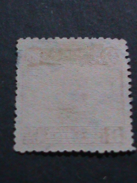 ​CHINA-1923-SC# 257 99 YEARS OLD -CHINA JUNK USED-VERY FINE VERY OLD