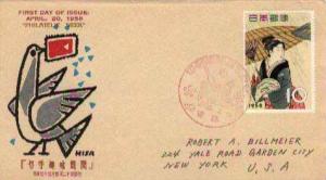 Japan, First Day Cover