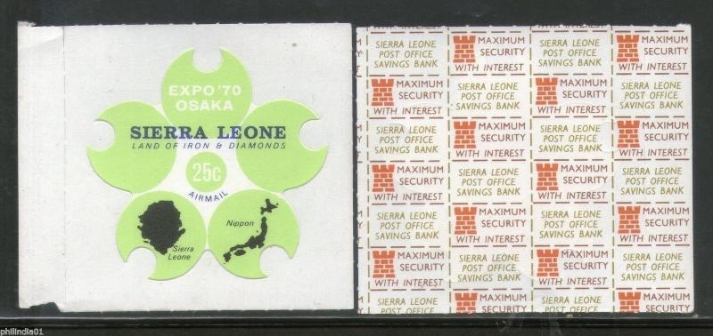 Sierra Leone 1970 25c Map of Japan Odd Shaped Self Adhesive Sc C115 MNH # 0817