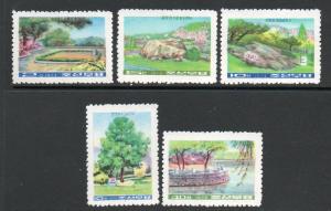 North Korea #1104-1108 Mint NH cv$4 B378