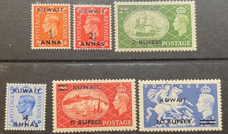 Kuwait, 1950, SC 93-101, MLH.