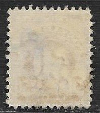 US #J86 50c Postage Due