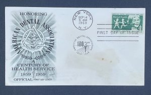Scott 1135   FDC   American Dental Association   Fleetwood Cachet
