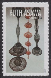 US 5504-5513 Ruth Asawa Artwork forever set (10 stamps) MNH 2020 