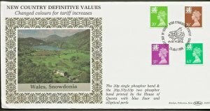 23/7/1996 WALES-NEW COUNTRY DEFINITIVE VALUES QUESTA -20p,26p,37p,63p FDC