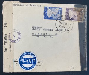 1945 Athens Greece Dual Censored Cover To Canton OH USA