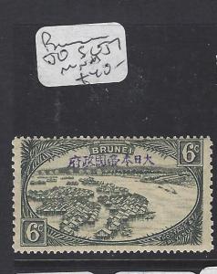 BRUNEI JAPANESE OCCUPATION (P0208B)  6C   SG J7  MNH