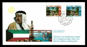 1979 Kuwait #776-77 International Year of the Child First Day Cover (ESP#L5000)