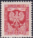 Poland 1954 Sc O31 Red 1.55z Polecona Official Perf 12 x 12.5 Stamp MNH