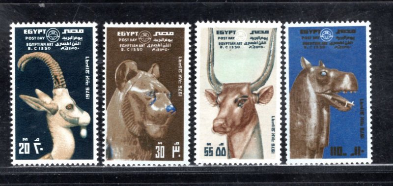 EGYPT SC# 999-1002 FVF/MOG